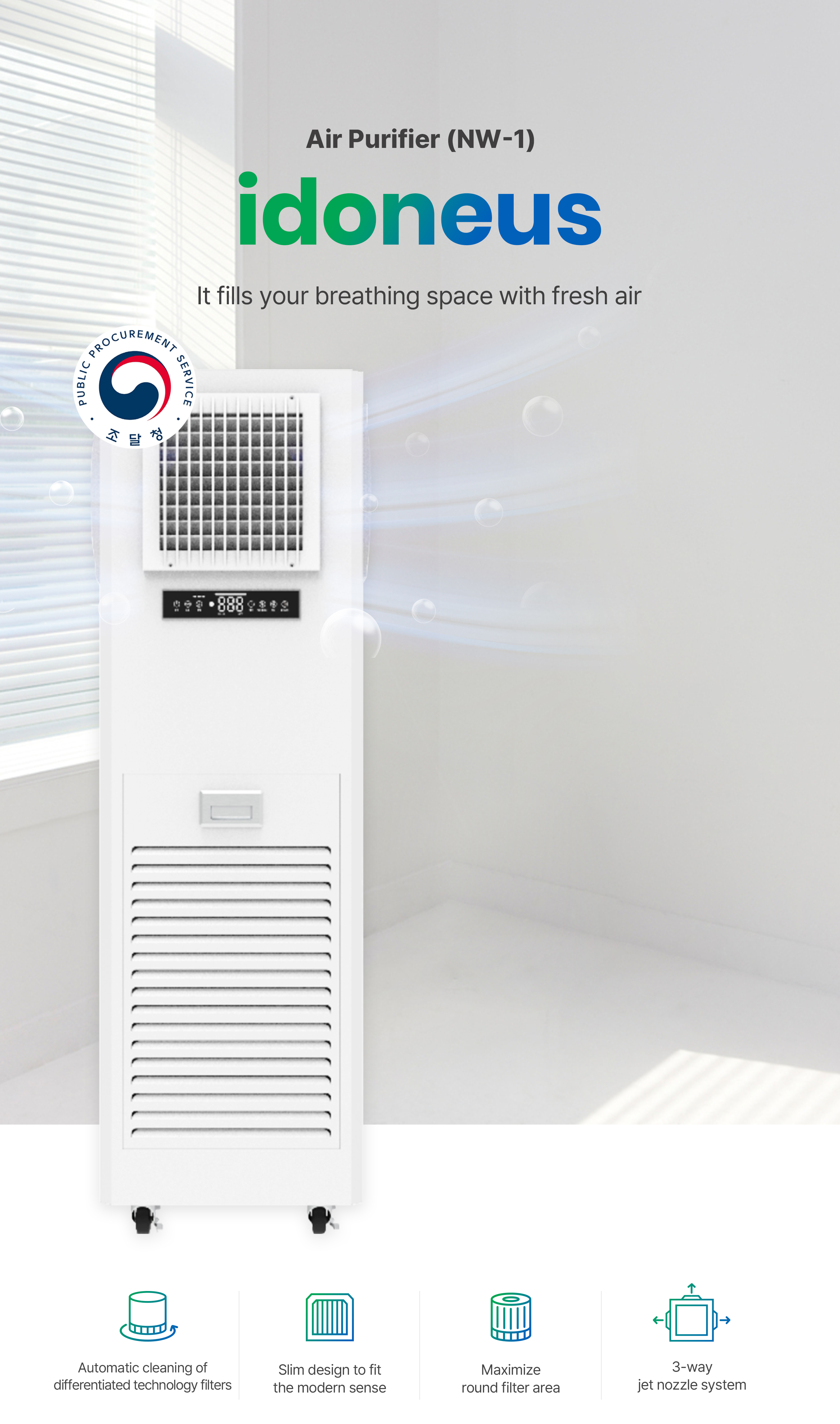 For office Air-purifier NW-1 | NAKWON