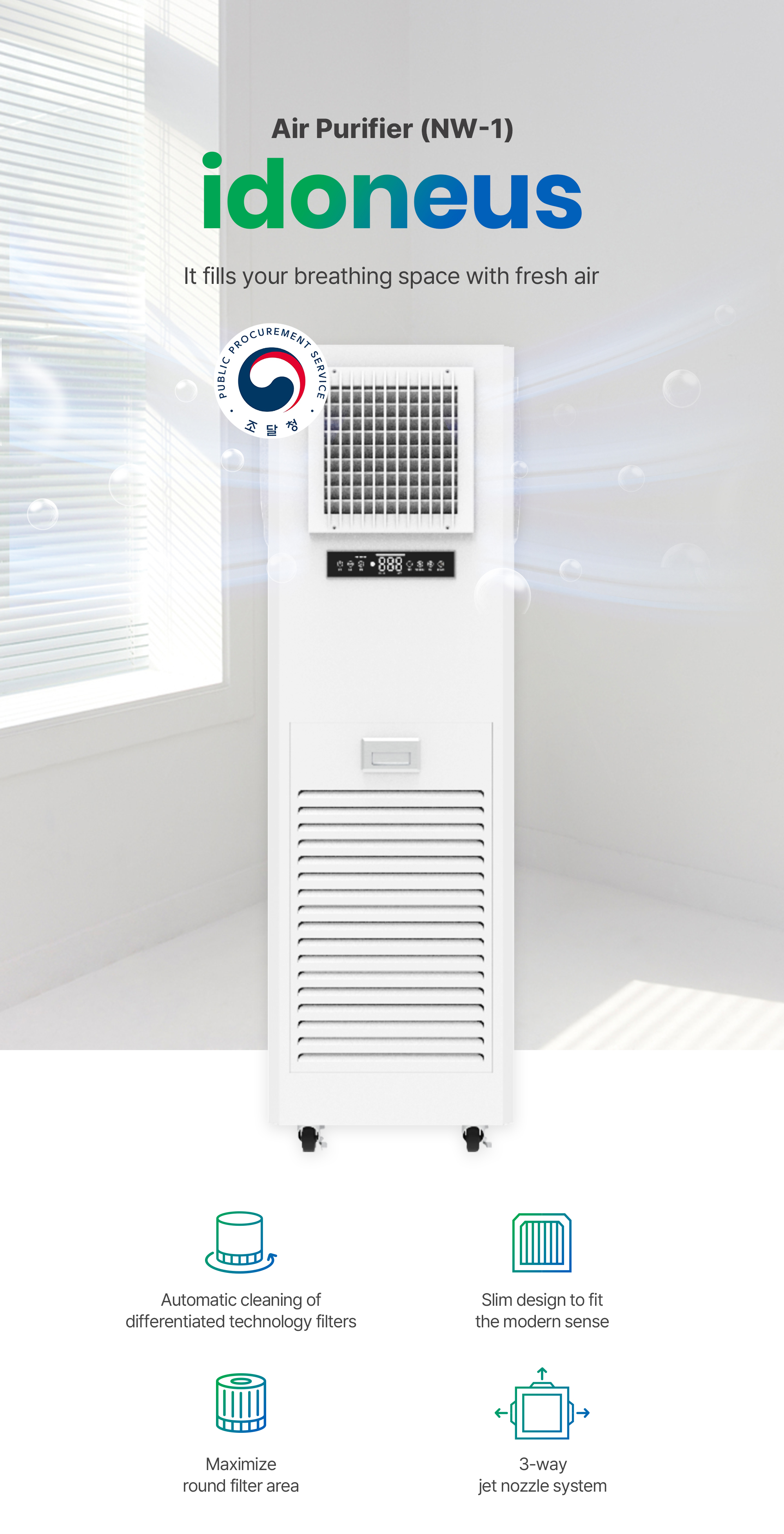 For office Air-purifier NW-1 | NAKWON